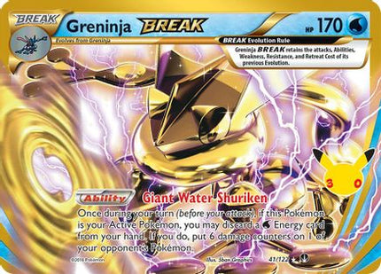 Greninja BREAK 041- ME 30th Celebration Classic Collection Holofoil