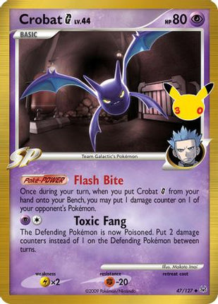 Crobat G 047- ME 30th Celebration Classic Collection Holofoil