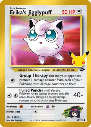 Erika's Jigglypuff 069- ME 30th Celebration Classic Collection Holofoil