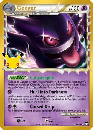 Gengar (Prime) 094- ME 30th Celebration Classic Collection Holofoil