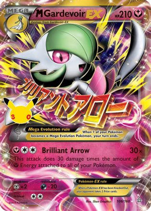 M Gardevoir EX 106- ME 30th Celebration Classic Collection Holofoil
