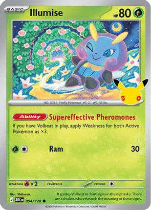 Illumise 004- ME 30th Celebration Holofoil