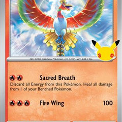 Collection image for: 30th Celebration non-hits