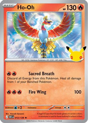 Ho-Oh 012- ME 30th Celebration Holofoil