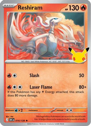 Reshiram 014- ME 30th Celebration Holofoil