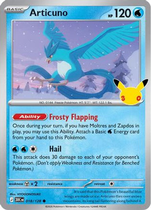 Articuno - 018/128 018/128 - ME 30th Celebration Holofoil