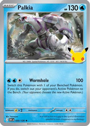 Palkia 020- ME 30th Celebration Holofoil