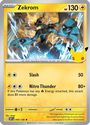 Zekrom 056- ME 30th Celebration Holofoil