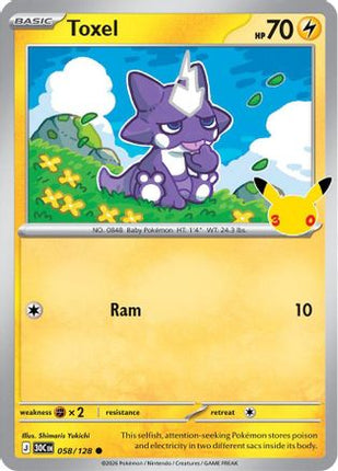Toxel 058- ME 30th Celebration Holofoil