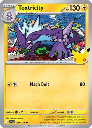 Toxtricity - 059/128 059/128 - ME 30th Celebration Holofoil