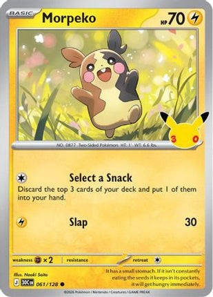 Morpeko - 061/128 061/128 - ME 30th Celebration Holofoil