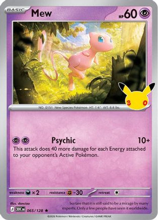 Mew 065- ME 30th Celebration Holofoil