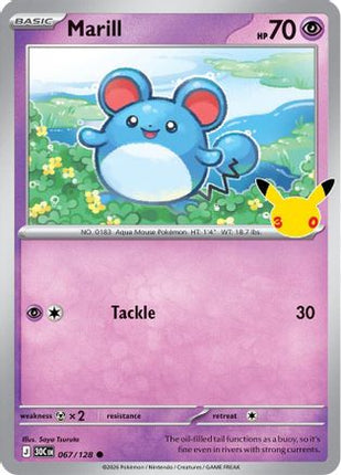 Marill 067- ME 30th Celebration Holofoil