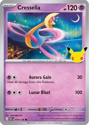 Cresselia 074- ME 30th Celebration Holofoil