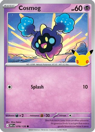 Cosmog 078- ME 30th Celebration Holofoil
