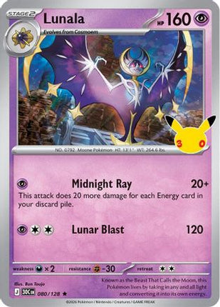 Lunala 080- ME 30th Celebration Holofoil