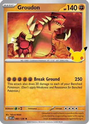 Groudon 082- ME 30th Celebration Holofoil