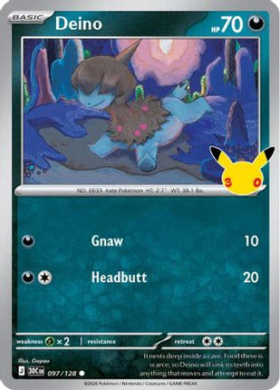 Deino 097- ME 30th Celebration Holofoil