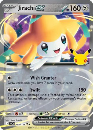 Jirachi ex - 102/128 102/128 - ME 30th Celebration Holofoil