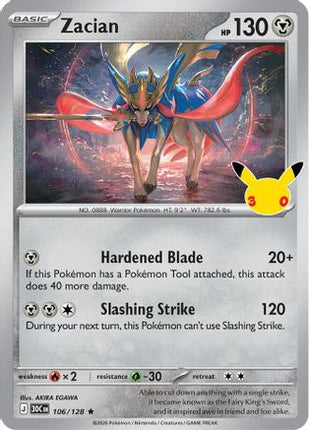 Zacian 106- ME 30th Celebration Holofoil