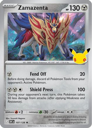 Zamazenta 107- ME 30th Celebration Holofoil