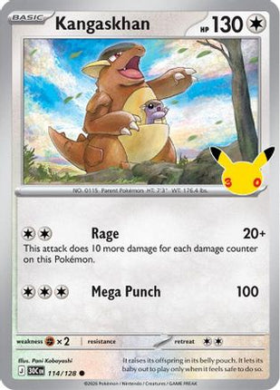 Kangaskhan 114- ME 30th Celebration Holofoil