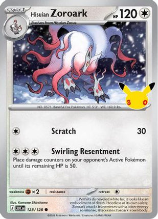 Hisuian Zoroark 123- ME 30th Celebration Holofoil