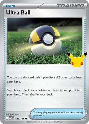 Ultra Ball 128- ME 30th Celebration Holofoil