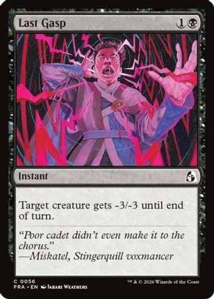 Last Gasp (056) [Reality Fracture] Foil
