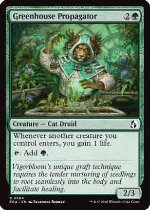Greenhouse Propagator (104) [Reality Fracture] Foil