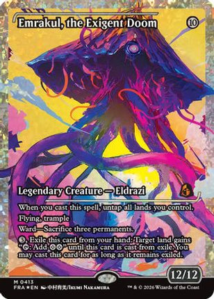 Emrakul, the Exigent Doom (Showcase) (Fracture Foil) (413) [Reality Fracture] Foil