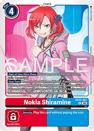 Nokia Shiramine [EX13-067] [Chivalrous XIII] Foil