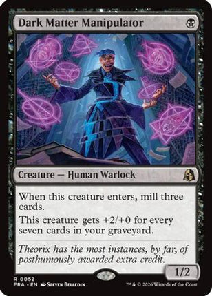 Dark Matter Manipulator (052) [Reality Fracture] Foil