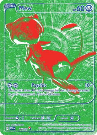 Mew - G/RGB 00G- ME 30th Celebration Holofoil