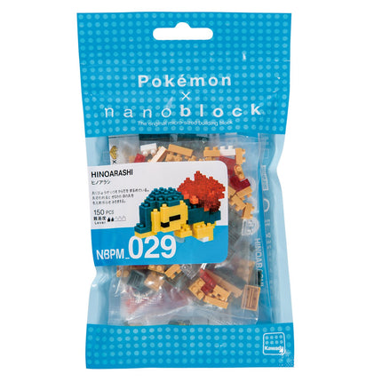 NanoBlock - Cyndaquil