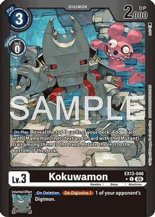 Kokuwamon (Limited Foil) [EX13-046] [Chivalrous XIII] Foil