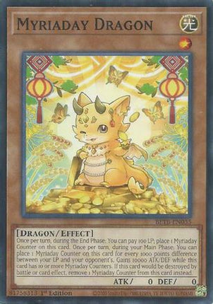 Myriaday Dragon (Common / Short Print) [BETB-EN035] Beyond the Brave 1st Edition