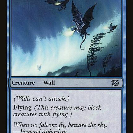 Wall of Air [Eighth Edition]