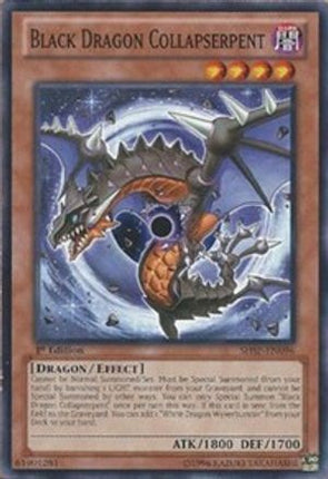 Black Dragon Collapserpent (Common / Short Print) [SHSP-EN096] 1st Edition