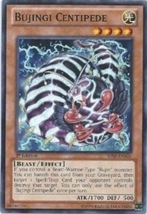 Bujingi Centipede (Common / Short Print) [SHSP-EN026] 1st Edition