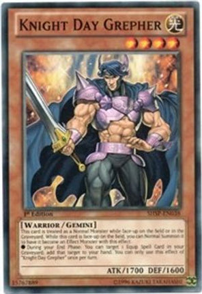 Knight Day Grepher (Common / Short Print) [SHSP-EN038] 1st Edition