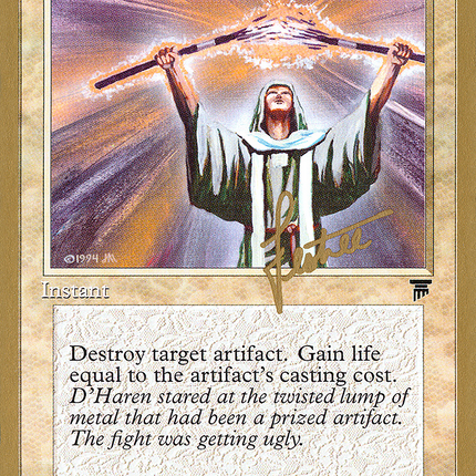 Divine Offering [Pro Tour Collector Set]