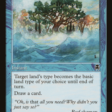Shimmering Mirage [Apocalypse]