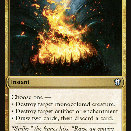 Sultai Charm [Dominaria United Commander]