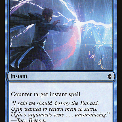 Dispel [The List]