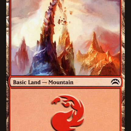 Mountain (150) [Planechase 2012] Foil