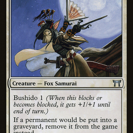 Samurai of the Pale Curtain [The List]