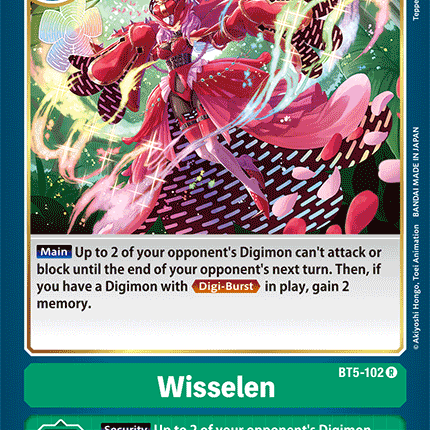 Wisselen [BT5-102] [Battle of Omni]