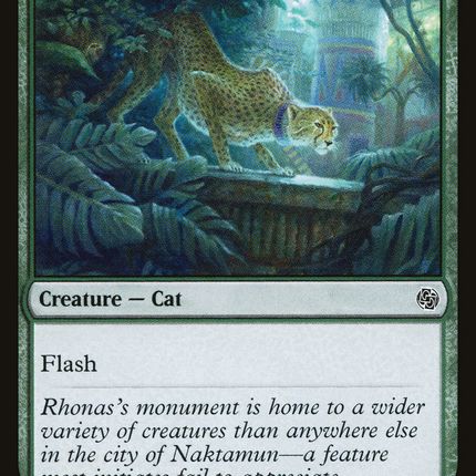 Pouncing Cheetah [Jumpstart]