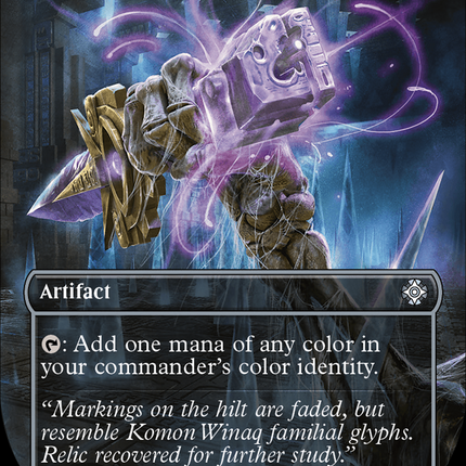 Arcane Signet (Borderless) [The Lost Caverns of Ixalan Commander]